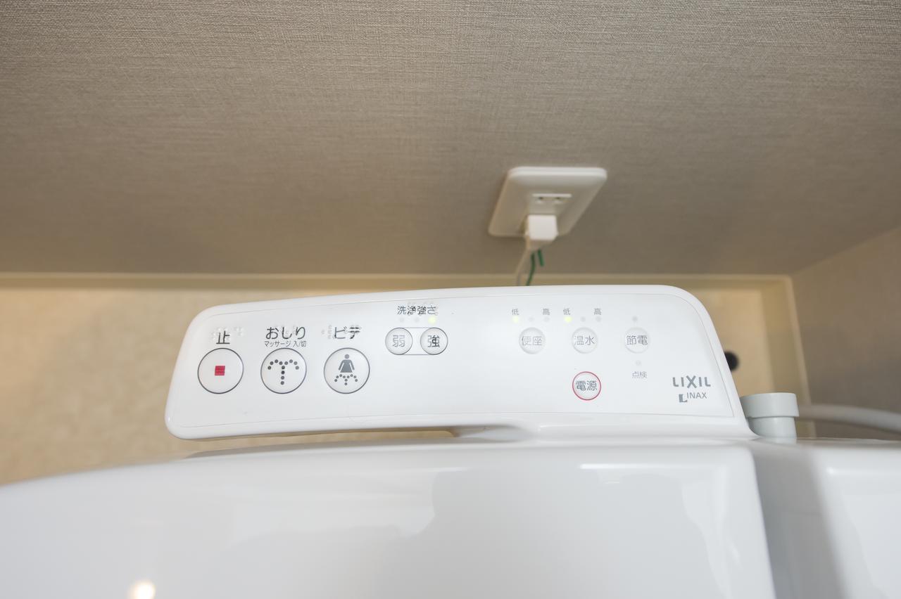 Kintai House Villa Oszaka Kültér fotó